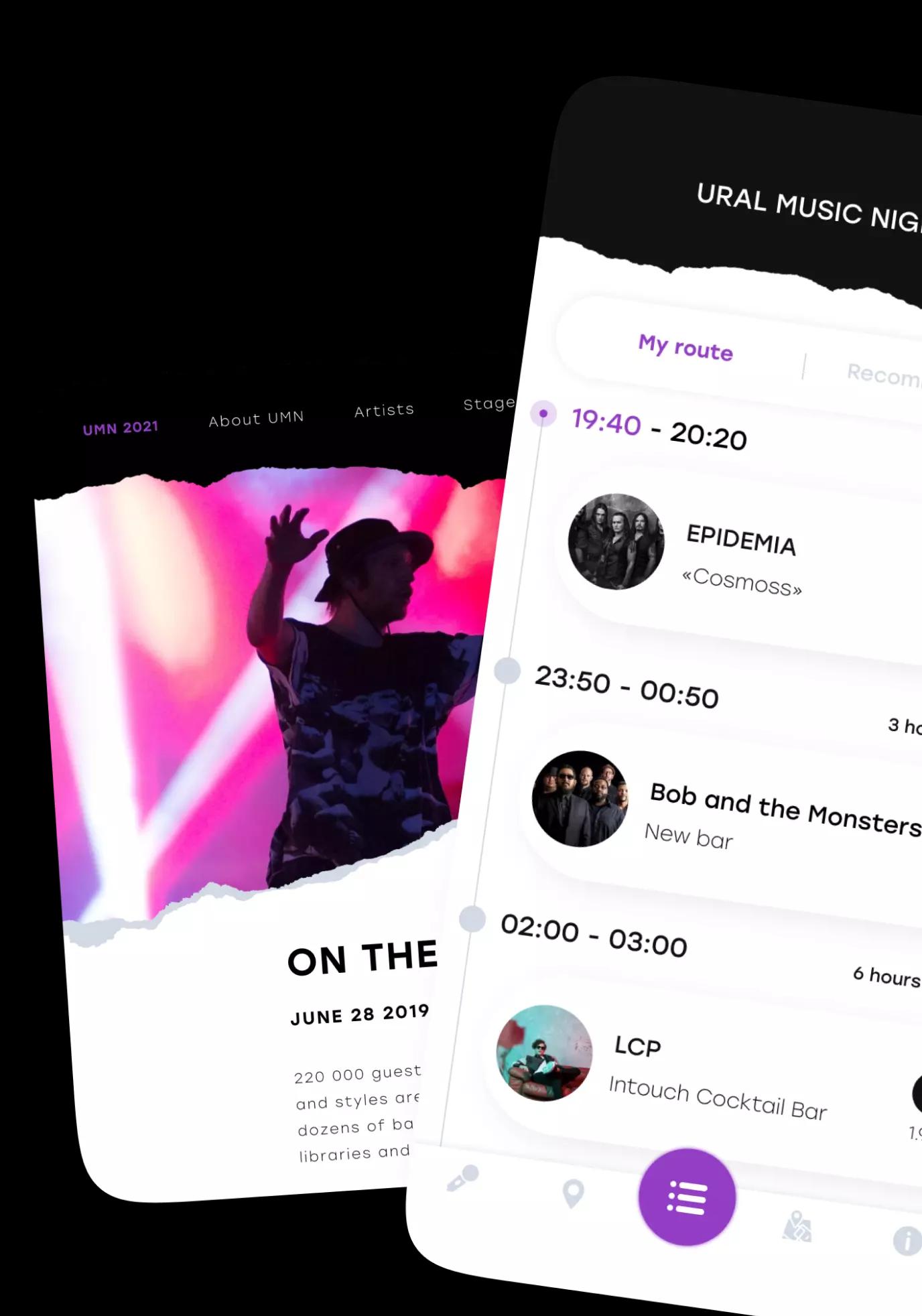 umn_project_mainpage